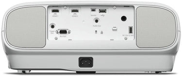 Epson EH-TW7100 Blanc - EasyLounge - 4