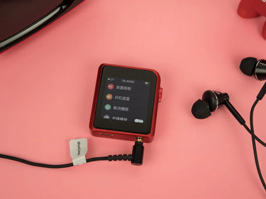 Shanling M0 Rouge - EasyLounge - 32