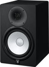 Yamaha HS8 Noir (la pièce) - EasyLounge - 3