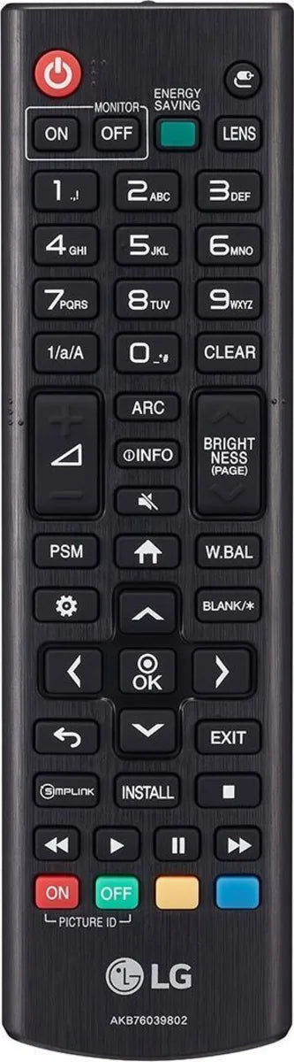 LG Electronics BU50RG - EasyLounge - 2