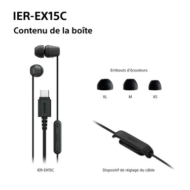 Sony IER-EX15C Noir - EasyLounge - 9