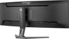 iiyama GCB4580DQSN-B1 - EasyLounge - 9