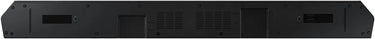 Samsung HW-Q60B - EasyLounge - 9