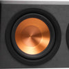 Klipsch RP-450C Noir - EasyLounge - 9