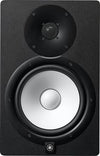Yamaha HS8 Noir (la pièce) - EasyLounge - 5