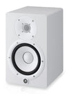 Yamaha HS7 Blanc - Enceinte de Monitoring (la pièce) - EasyLounge - 3