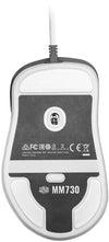 Cooler Master MM730 Blanc - EasyLounge - 7