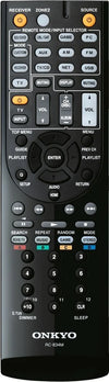 Onkyo TX-NR616 Noir - EasyLounge - 3