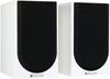 Monitor Audio Silver 100 7G Blanc satin - EasyLounge - 3