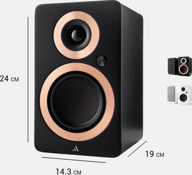 Argon Audio Forte A4 MK2 Noir - EasyLounge - 10