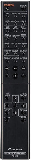 Pioneer N-70AE-S Silver - EasyLounge - 3