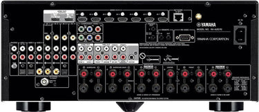 Yamaha MusicCast RX-A2070 Noir - EasyLounge - 2