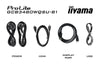 iiyama GCB3480WQSU-B1 - EasyLounge - 11