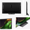 Hisense 75UR8S - EasyLounge - 2
