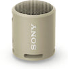 Sony SRS-XB13 Gris - EasyLounge - 2