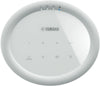 Yamaha MusicCast 20 Blanc - EasyLounge - 3