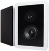 Argon Audio Alto 5 Wall - EasyLounge - 2