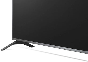LG Electronics 75UN8500 - EasyLounge - 4