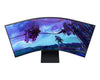 Samsung Odyssey Ark 2nd - G97NC 55" - EasyLounge - 16