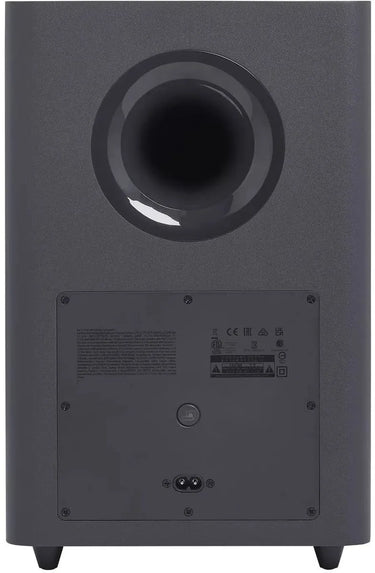 JBL Bar 2.1 Deep Bass MK2 - EasyLounge - 9