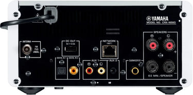 Yamaha MCR-N560 Blanc - EasyLounge - 2