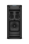 Sony ULT TOWER 9AC - EasyLounge - 15