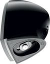 Focal Sib Evo Noir - EasyLounge - 8