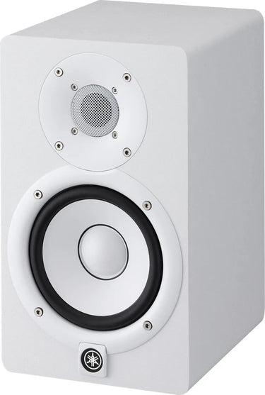 Yamaha HS5 Blanc (la pièce) - EasyLounge - 3