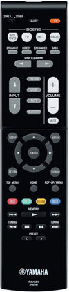 Yamaha RX-V583 Noir - EasyLounge - 4