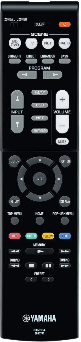 Yamaha RX-V583 Noir - EasyLounge - 4