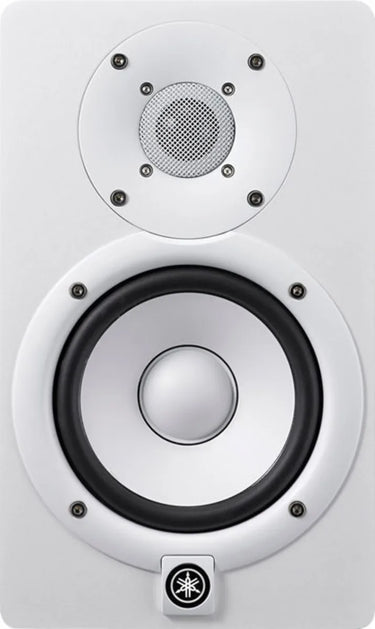 Yamaha HS5 Blanc (la pièce) - EasyLounge - 5