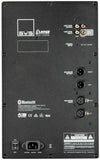 SVS SB16-Ultra Bois Noir - EasyLounge - 2