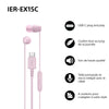 Sony IER-EX15C Rose - EasyLounge - 2