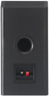 JBL Arena 130 Noir - EasyLounge - 2