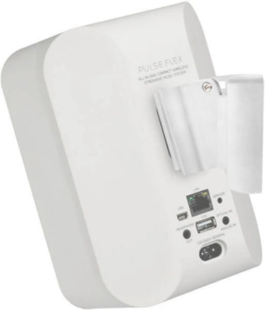 Cavus Support mural Blanc pour Bluesound Pulse Flex 2i - EasyLounge - 3
