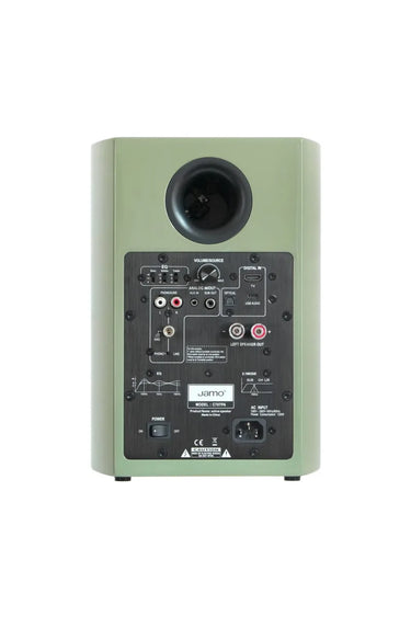 Jamo C707PA MKII Vert - EasyLounge - 3