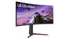 LG Electronics UltraGear 34GP63AP-B - EasyLounge - 3