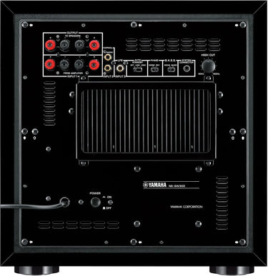 Yamaha NS-SW300 Noir Laqué - EasyLounge - 2