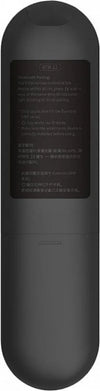 Eversolo BTR-12 - EasyLounge - 3