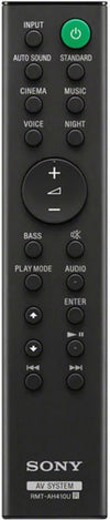 Sony HT-SF200 Noir - EasyLounge - 8