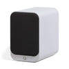 Q Acoustics 3030C Blanc mat - EasyLounge - 4