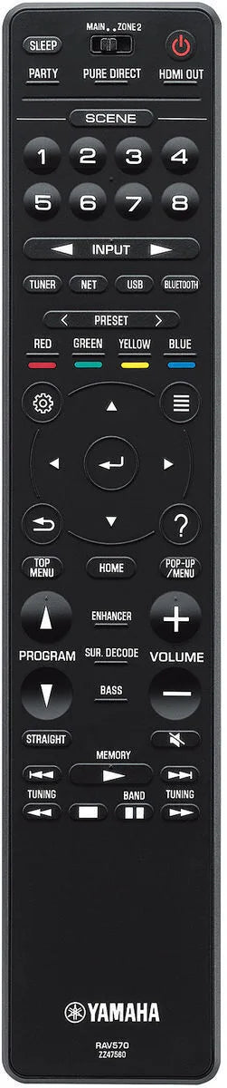 Yamaha HTR-6072 Noir - EasyLounge - 2