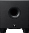 Yamaha HS8S Noir - EasyLounge - 5