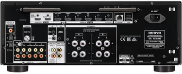 Onkyo TX-8390 Noir - EasyLounge - 2