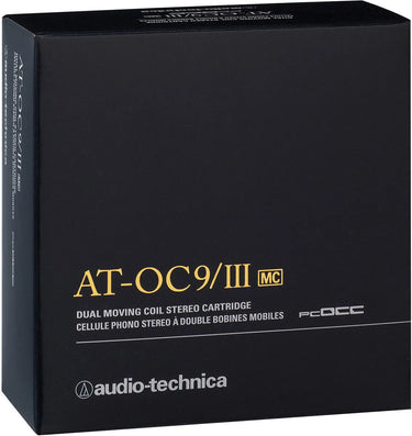 Audio-Technica AT-OC9/III Or - EasyLounge - 2