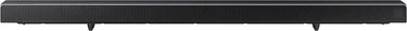 Samsung HW-Q70R Noir - EasyLounge - 9