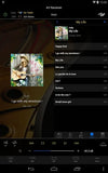 Yamaha RX-V477 Titane - EasyLounge - 5