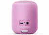 Sony SRS-XB12 Violet - EasyLounge - 3