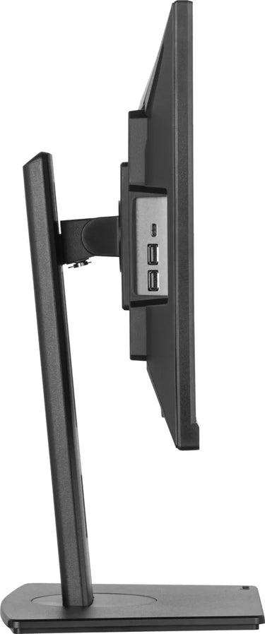 iiyama ProLite XUB2492QSU-B1 - EasyLounge - 7