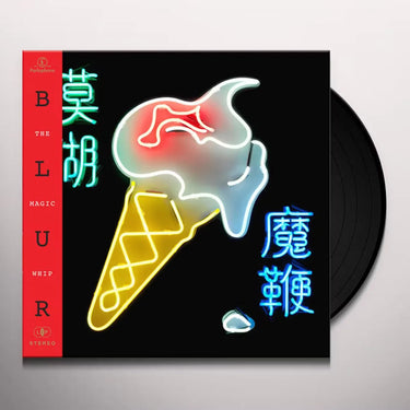 Warner Music Blur - The Magic Whip - EasyLounge - 2
